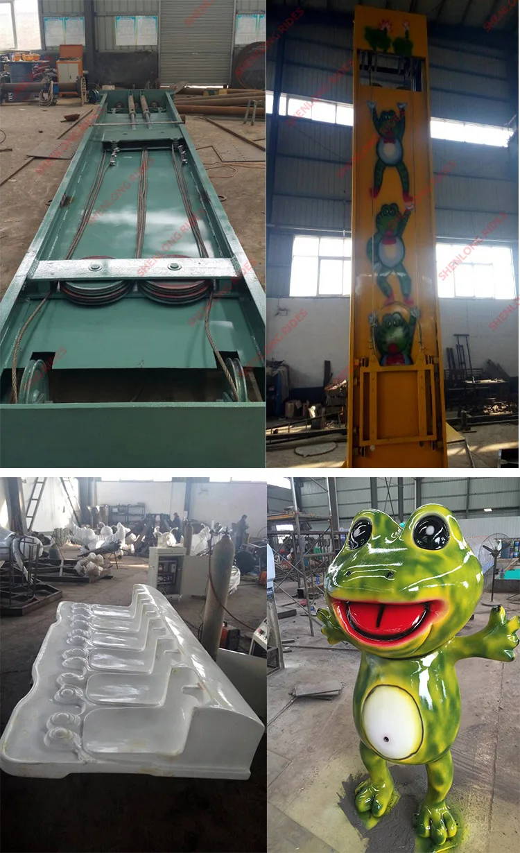 Outdoor Amusement Park Game/Kiddie Rides Frog Jumping small Tower/free fall Sky Drop tower rides.jpg