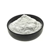 Huperzia Serrata Extract Huperzine A 1% Huperzia Serrate P.E