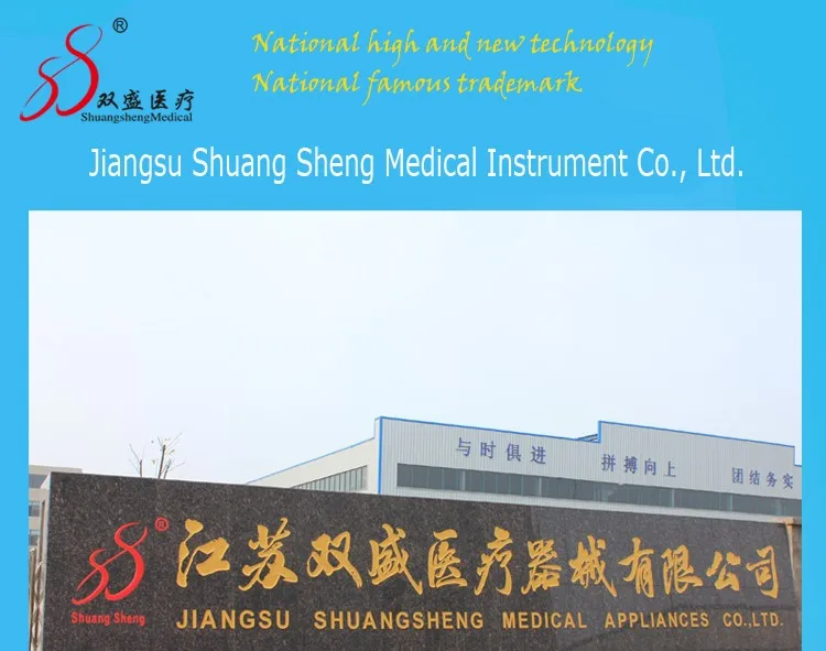 SS-7D compact portable compressor nebulizer with nebulizer cup