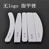 Professional Nail Care Tools Nail Buffer without logo Half-moon Nail File
