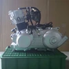 High Performance Single Cylinder 4 Strokes 320cc Engine for Sale