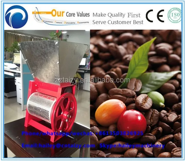 Electricity Automatic Coffee Bean Peeler For Green Coffee Bean Wet