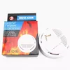 2018 China Fire Alarm Wired Optical Smoke Detector Price