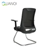 Low price beautiful modern chrome chairs plastic frame mesh office fixed chair visitor waiting chair