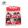 /product-detail/2018-2019-new-toys-for-kids-black-baby-dolls-wholesale-black-dolls-60836062464.html