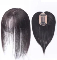 

Toupee with Bangs Straight Artificial Human Hair Material Hair Hand-made Topper Hairpiece Top Piece for Black and White Women