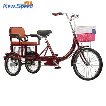 cheap adult tricycle