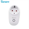 Sonoff S26 EU/F WiFi smart plug for control modern home multiple devices CE FCC