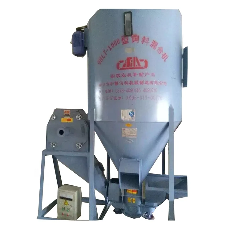 
Single-Phase seed mill mixer For Sale 