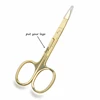 Wholesale eyebrow trimmer scissors with custom logo