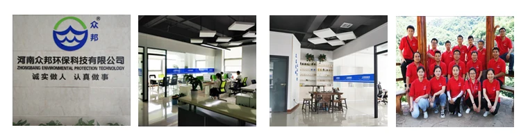 Our company and team.jpg