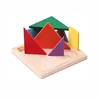 Promotional Items With Logo Math Toys Colorful Wooden Jigsaw Puzzle IQ Game Brain Educational Toys For Kids