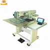 Upholstery Sewing Machine for Leather Heavy Duty Down Jacket Automatic Sewer