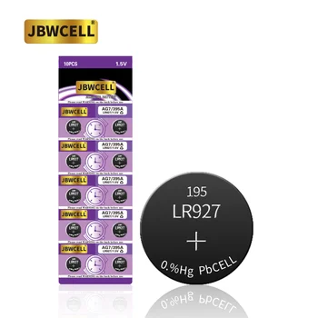 Powerful 15597_1 Watch Cell