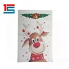 12.5 x 18 inches polyester Valentine's Day Glitter Arrow Applique Garden Flag