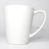 Rubysub M003 12oz Sublimation Blanks White Porcelain Cone Shape Coffee Latte Mug Sublimation Ready Coated Mug