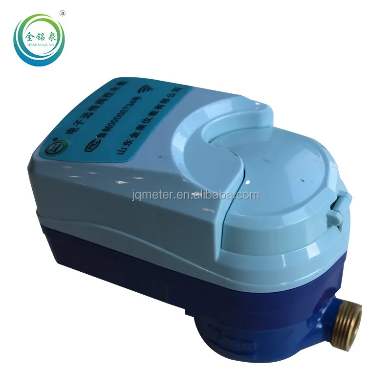 wireless AMR gprs 2g/3g network smart water meter - ANKUX.COM