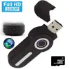 SD Card Reader HD Electronic Product Video Photo Audio Record 1080P HD Mini DV U Disk Camera Spy Hidden Camera