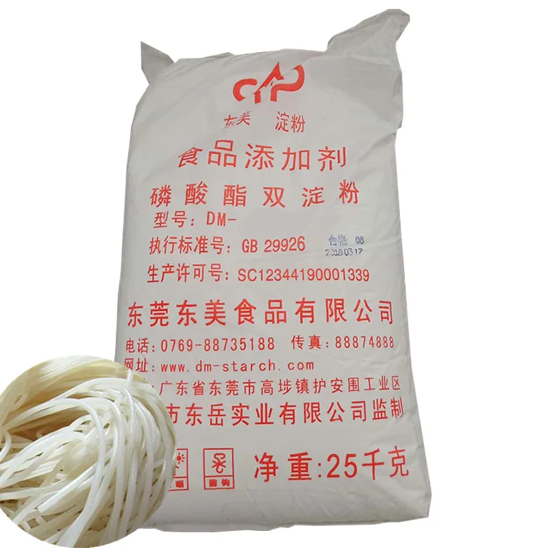 

food ingredient starch for rice vermicelli modified starch manufacturer