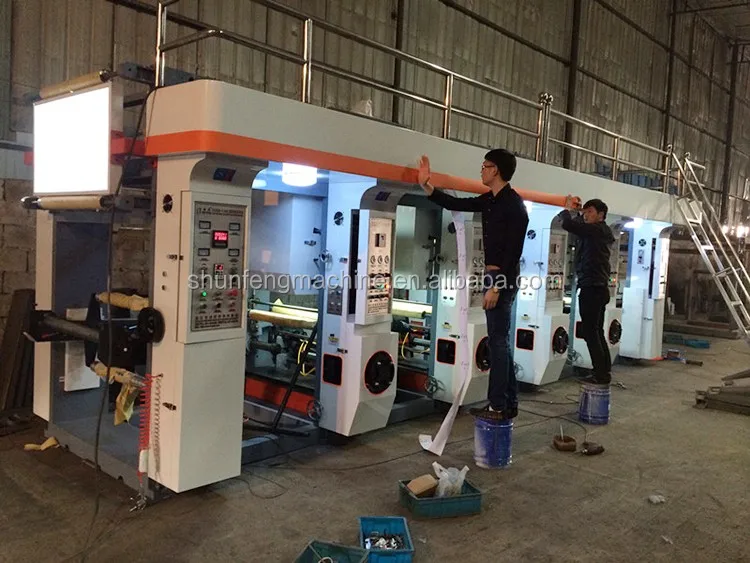 High speed film printing machine