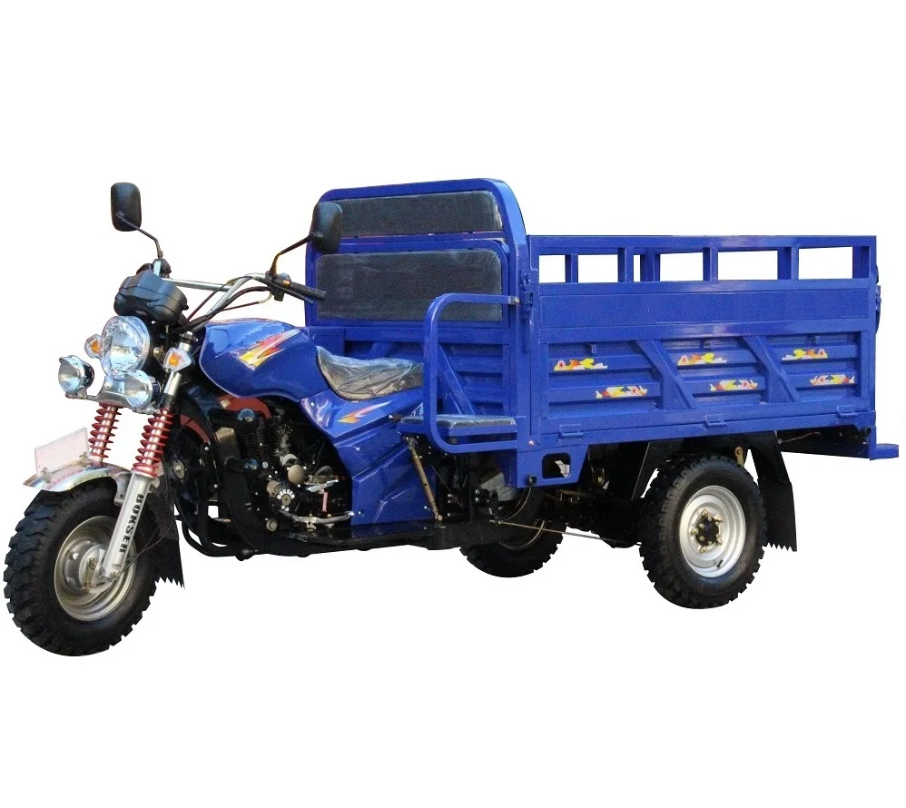 用于货物装载的三轮摩托车