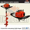 63cc 2 Stroke Heavy Duty H-power Gasoline Engine One Person Hole Digger Earth Auger