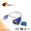 USB 2.0 to RS422 / RS 485 Data Converter