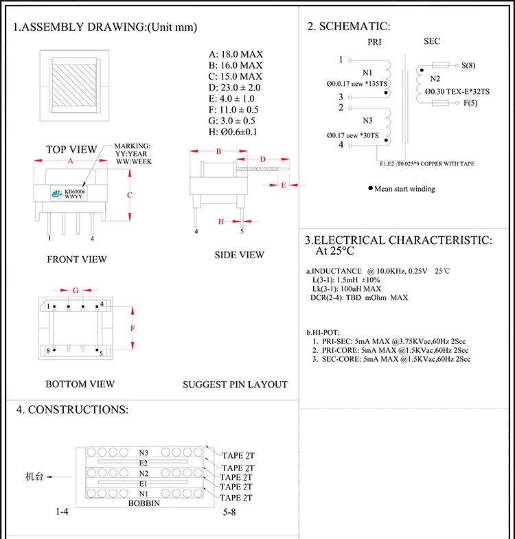 EE13 horizontal high frequency mobile phone charger transformator 12V
