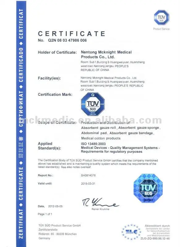 NEW ISO13485-MCKNIGHT