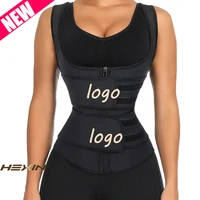 

Custom Logo Double Compression Adjustable Belt Zipper Front Women Body Shaper 100% Latex Waist Trainer Vest