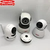 GalileoStarP winter webcam security hidden cameras for your home