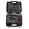 82 PCS Professional Hand Tool Set-1/4'' 1/2'' Dr.Socket Set Wrench Kit