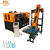 6000bph 4cavity small plastic two step pet bottle blowing machine for 500ml to1500ml bottle