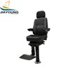 Ship Fixed Helmsman Chair