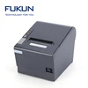 The Long Lasting And Durable 80mm Printer Thermal Driver For Wins 10 For Low Noise Mode FK-POS80-BH