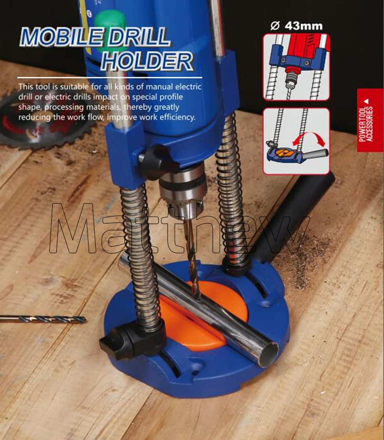 Adjustable Portable Drill Holder Stand For 43mm Drill Buy Adjustable