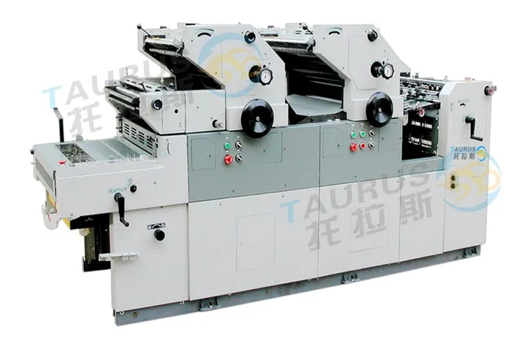 offset printing machine price (6).jpg