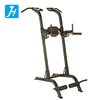 Fitness Reality X Class High Capacity Multi Function Power Tower
