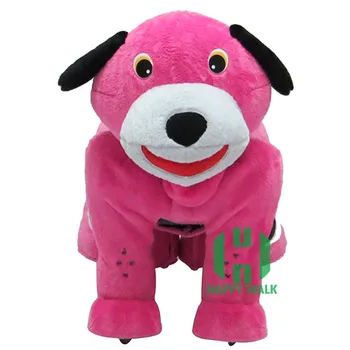 smart electric plush dog