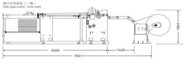 [JT-CM1400A]Servo precision high speed paper sheet cutter