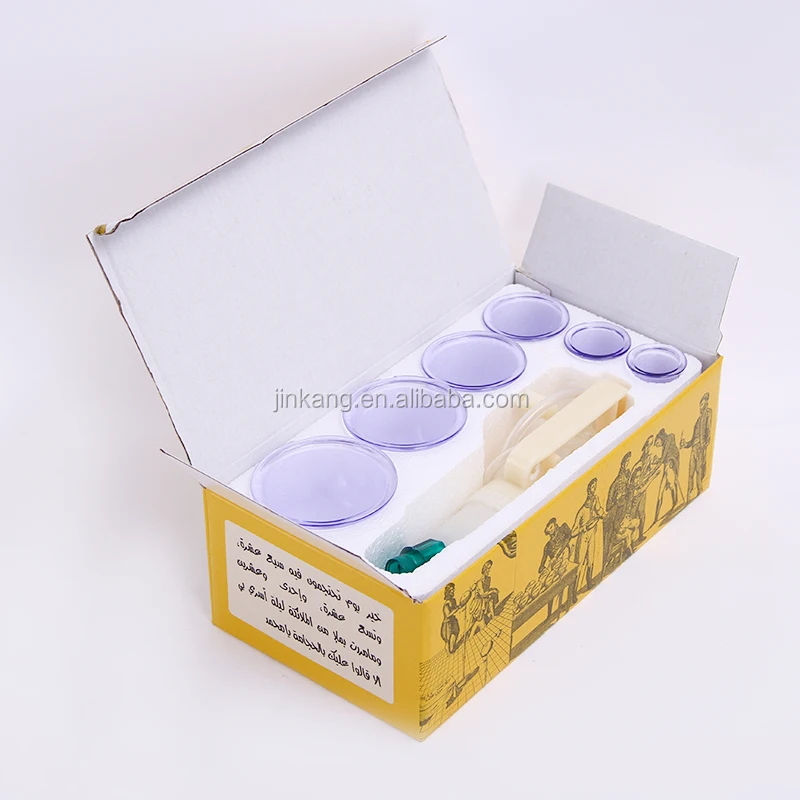 
Hot sell Chinese traditional cupping vacuum cupping cup hijama with ABS Small pump 