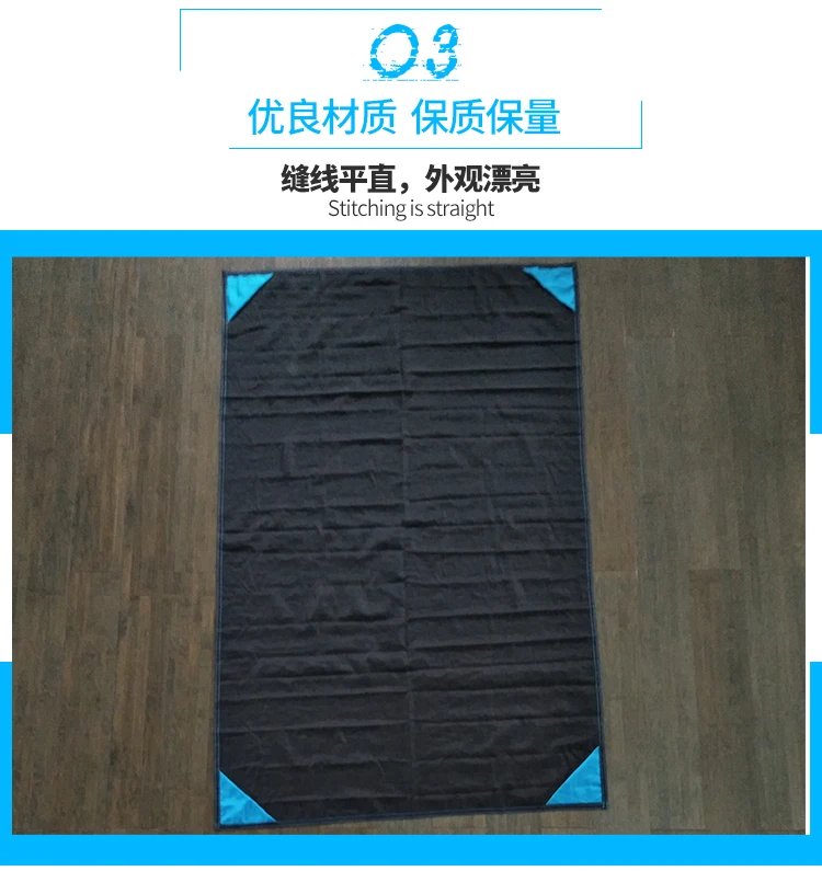 Pocket blanket.jpg