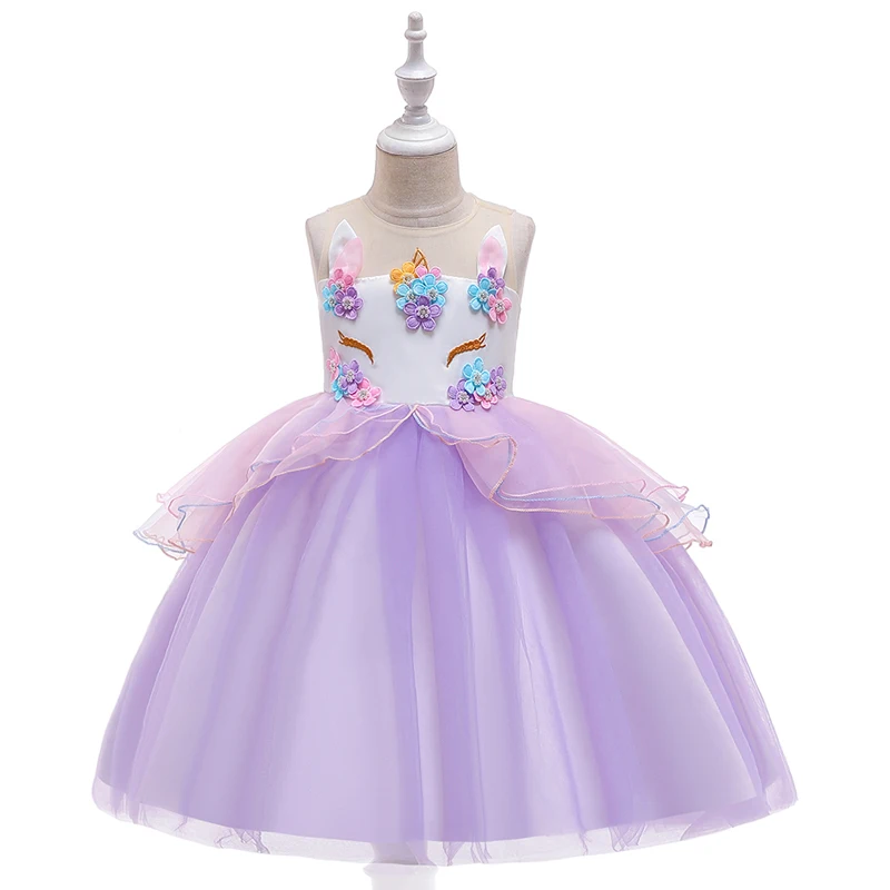 

Latest Unicorn Dress Pageant Party Dresses Ball Gowns Tutu Dress DJS006