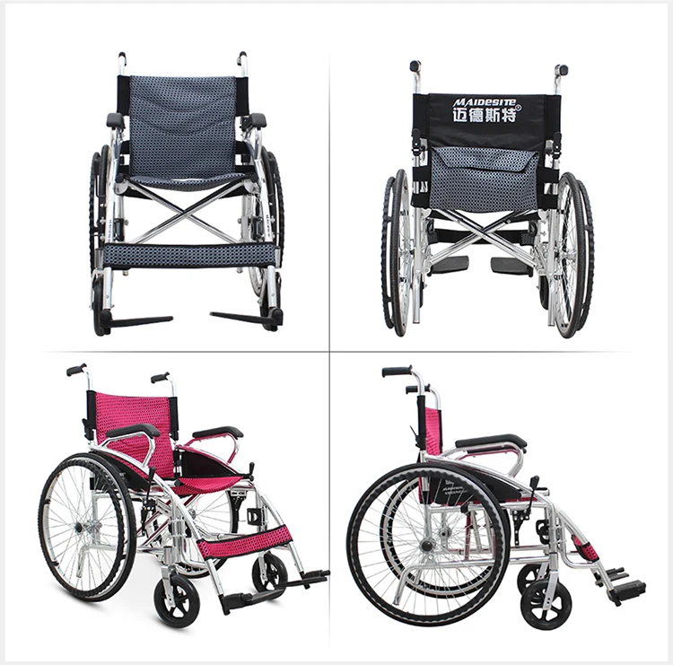 wheelchair (8).jpg
