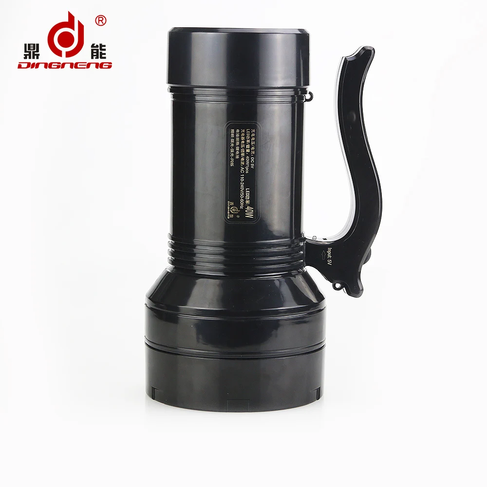 
High power portable led searchlight rechargeable 
