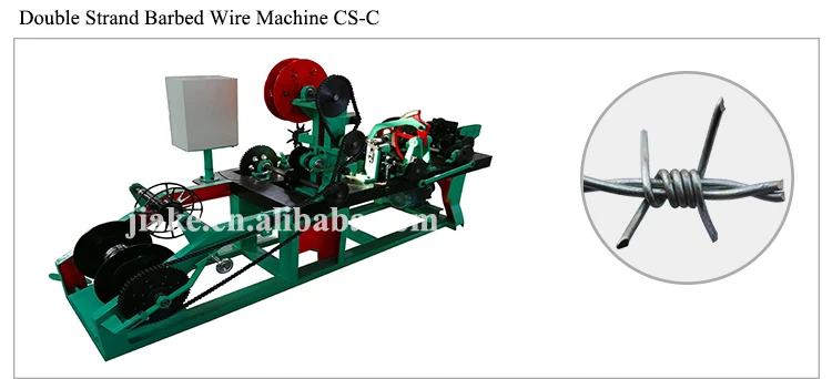 CS-A galvanized twisted barbed wire making machine