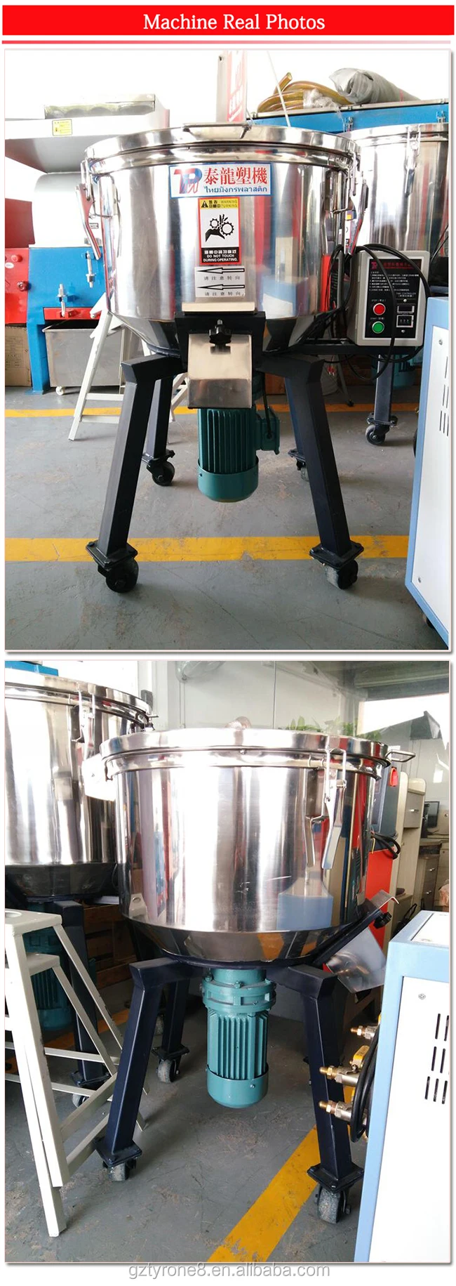 PVC resin mixer (5).jpg