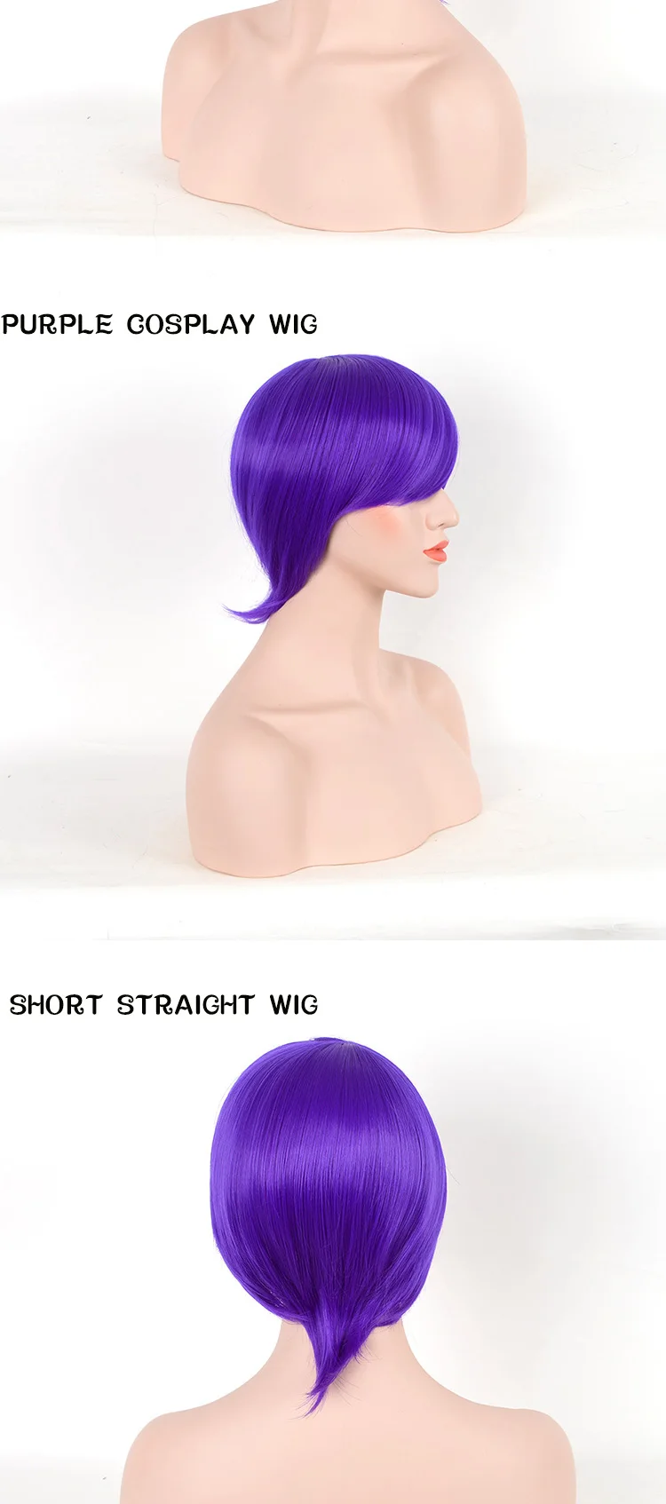 Anime Cosplay Wig Tokyo Ghoul Short Straight Purple Synthetic Hair