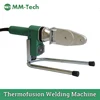 PP-R Plastic Joining Welding Welder Machine