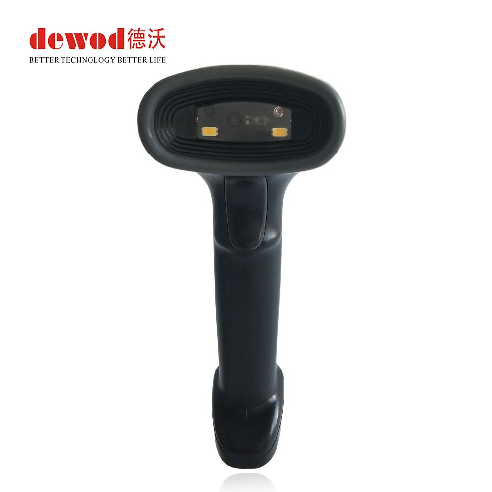 

Cheapest 2D Barcode Scanner for Screen Codes, Black. white